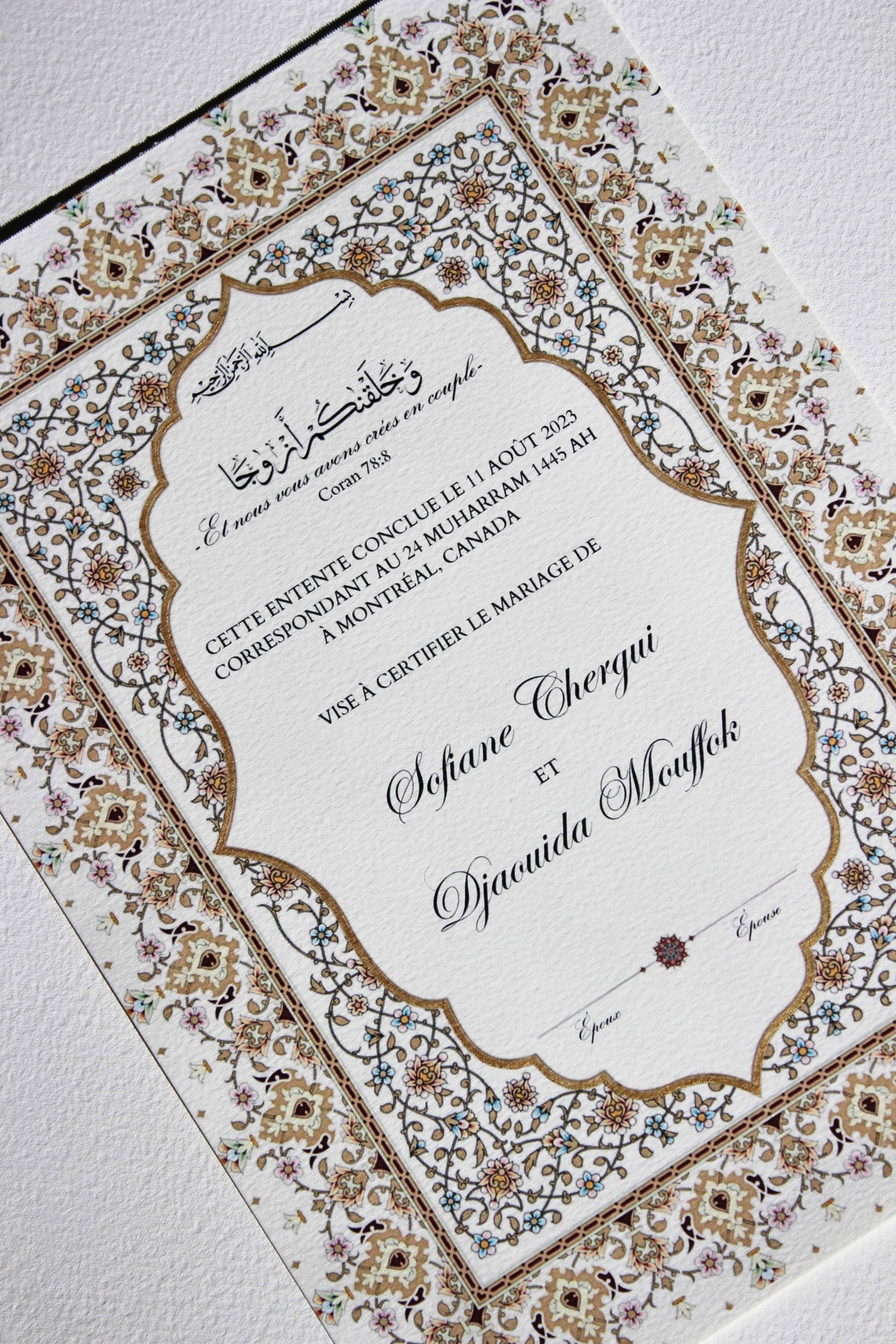 Sultanat - Certificat de mariage