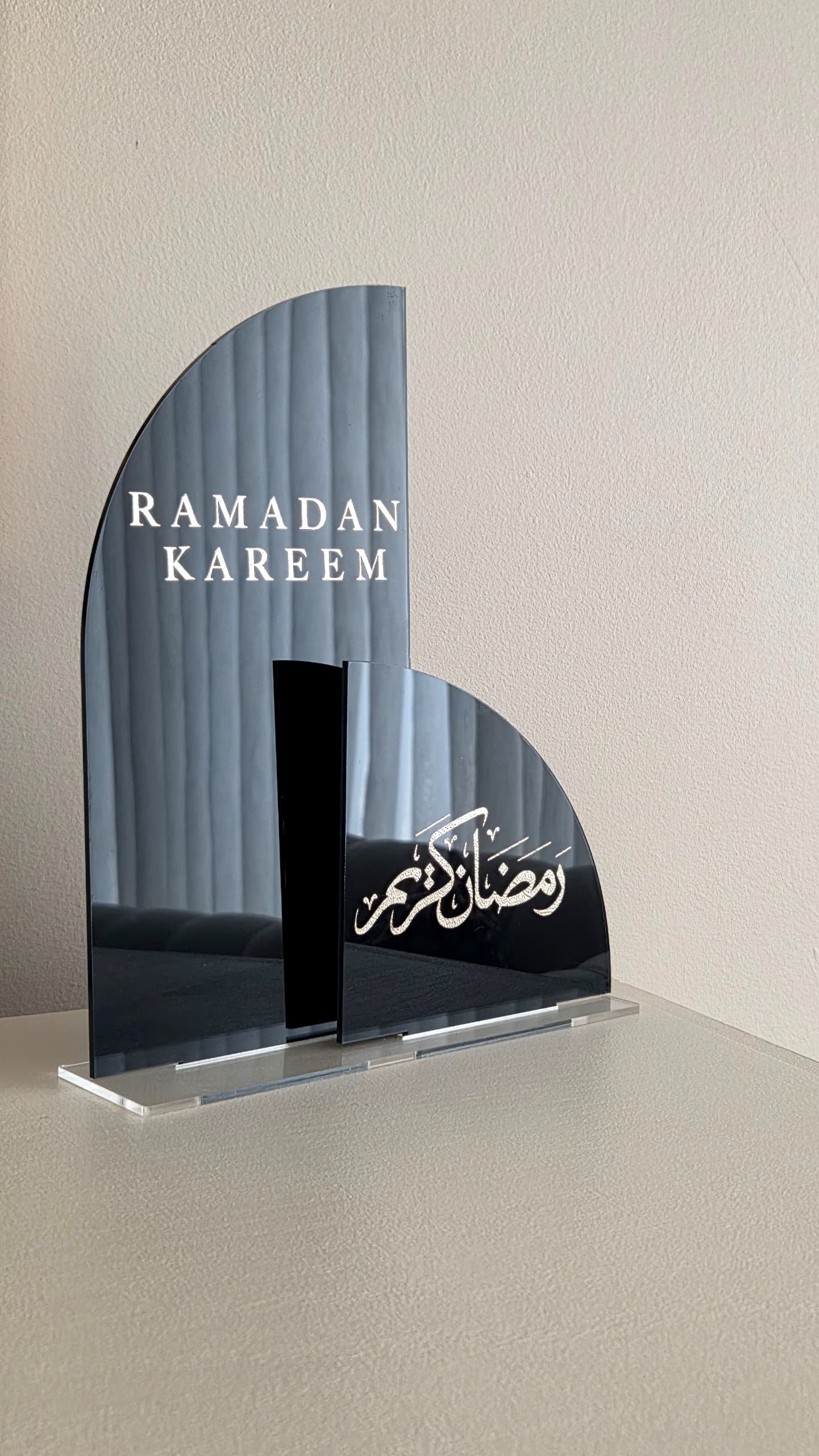 Arche Ramadan 2 pièces